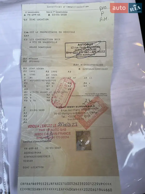 Хэтчбек Nissan Leaf 2020 в Виннице документ
