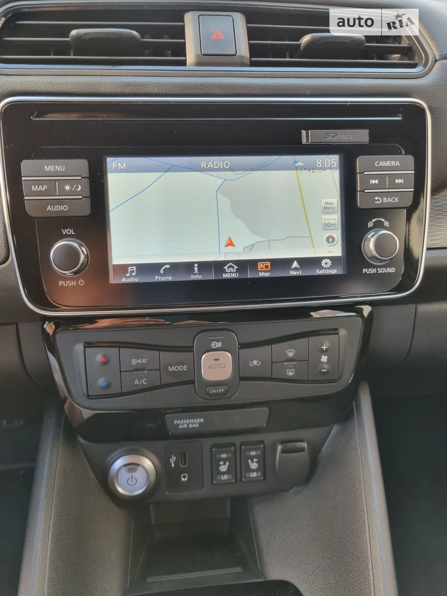 2018 Nissan Leaf - мініатюра 9