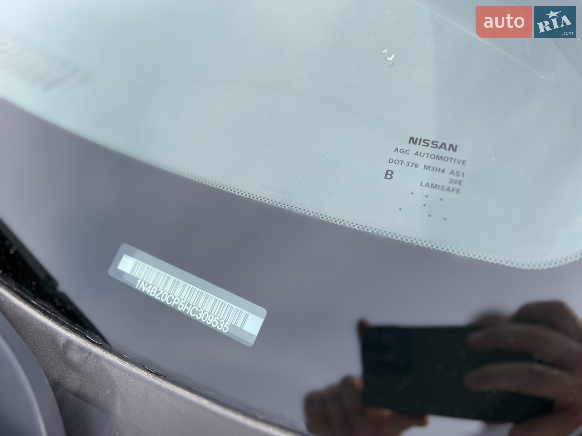 2017 Nissan Leaf - мініатюра 13