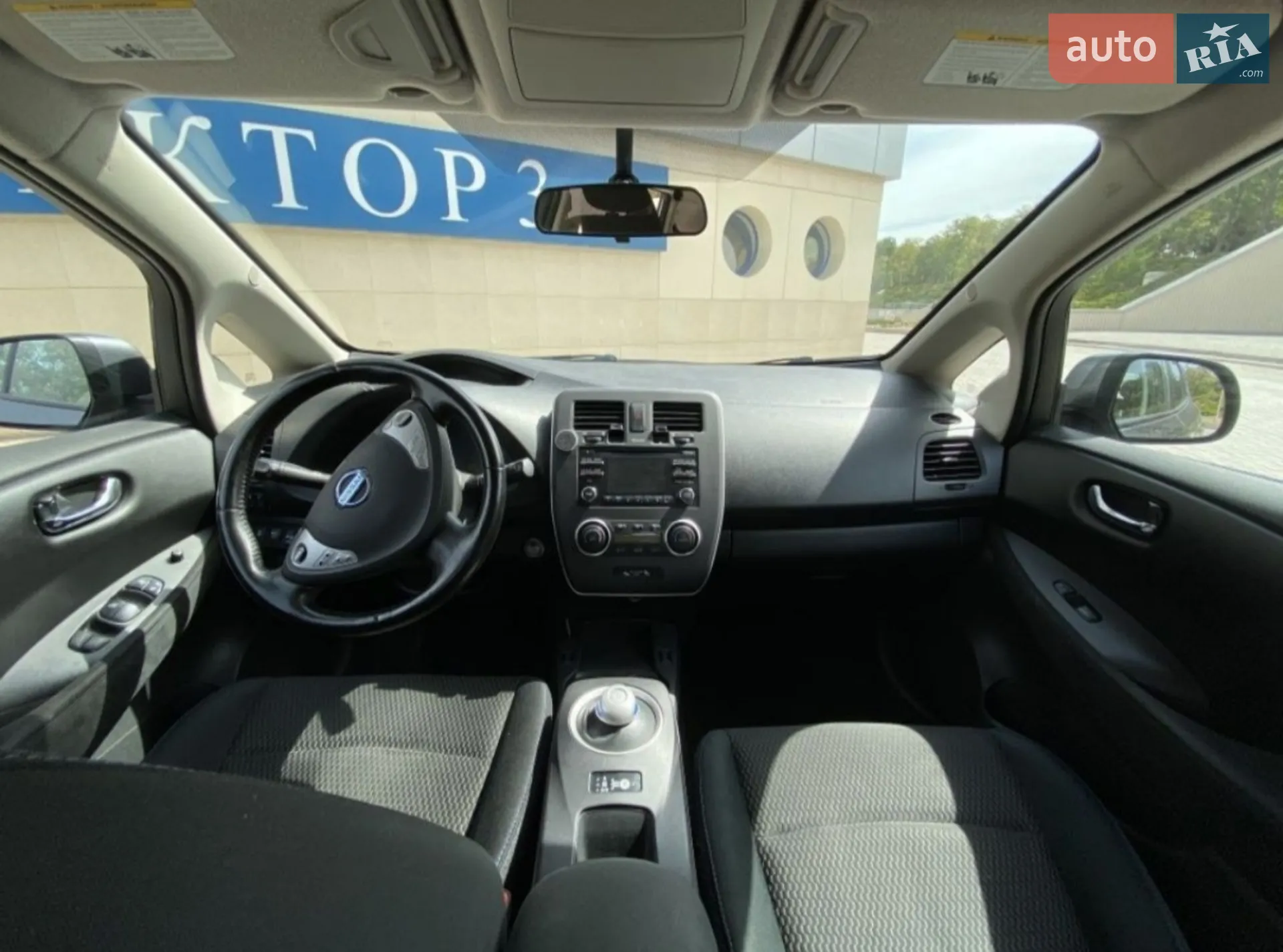 2015 Nissan Leaf - мініатюра 7