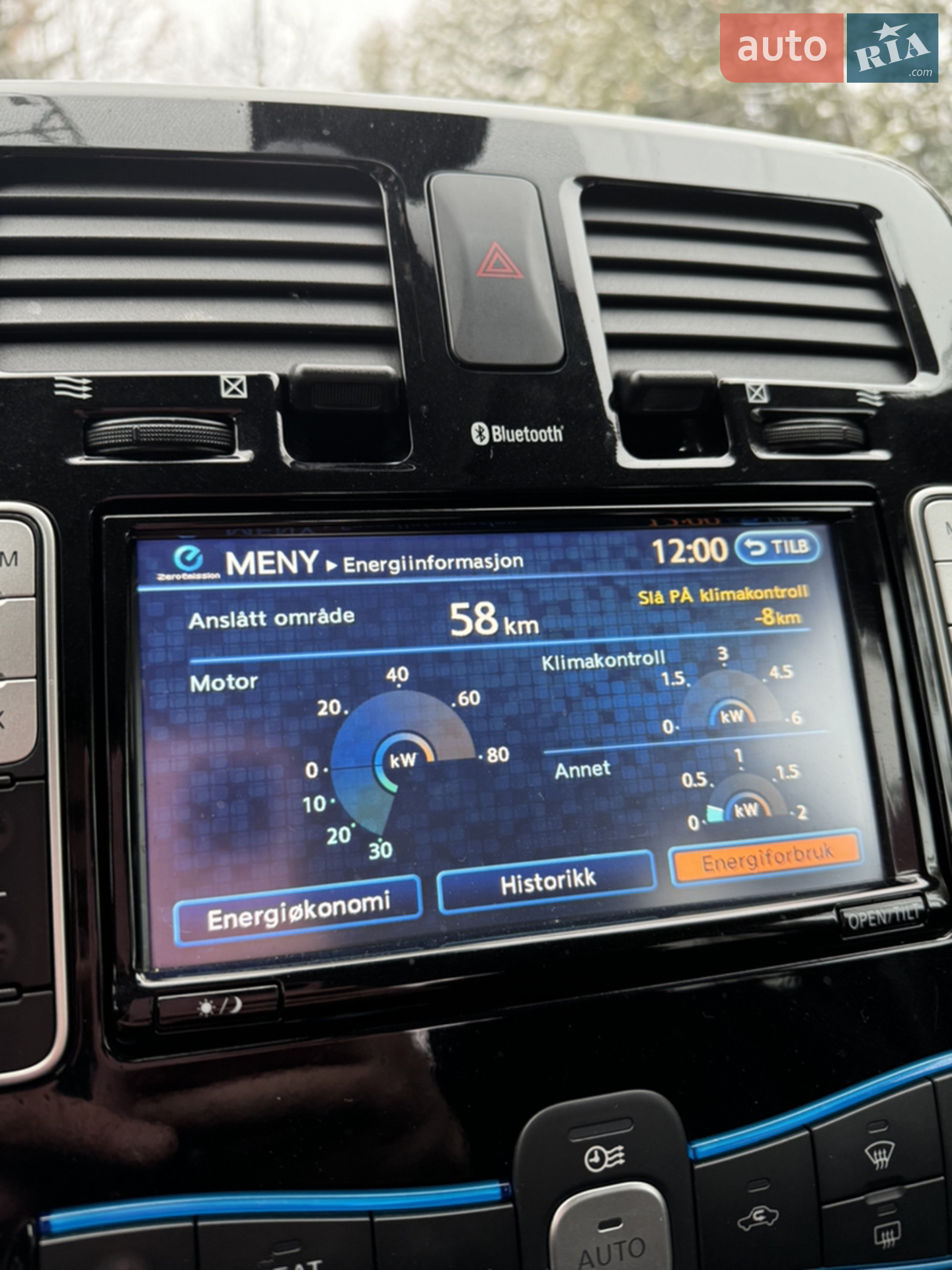 2013 Nissan Leaf - мініатюра 29