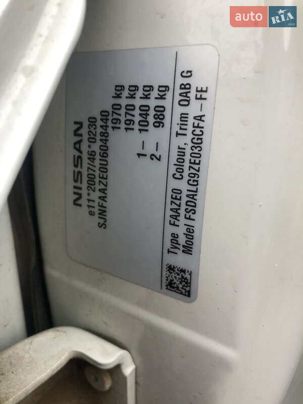 Хэтчбек Nissan Leaf 2016 в Николаеве фото 11 Хэтчбек Nissan Leaf 2016 в Николаеве