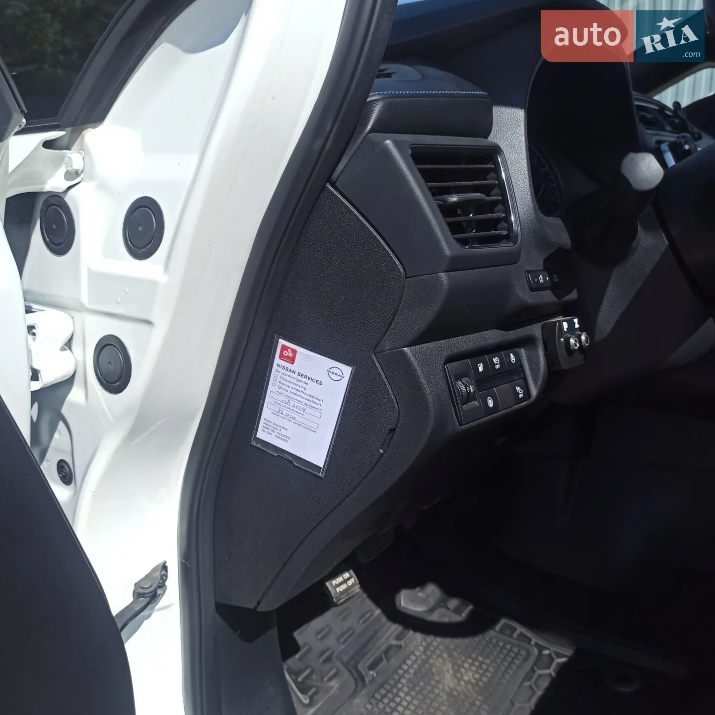 2018 Nissan Leaf - мініатюра 54
