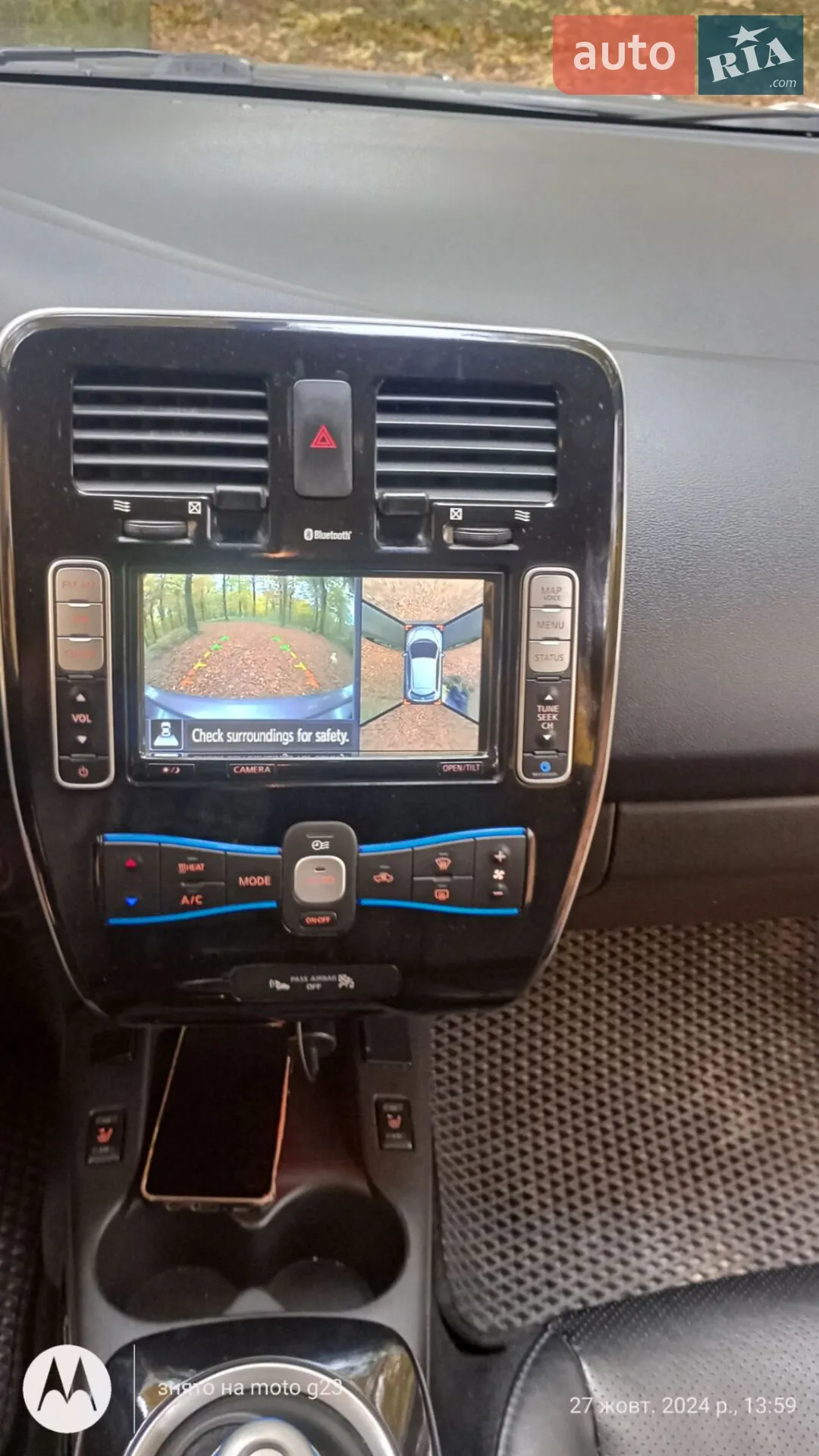 2014 Nissan Leaf - мініатюра 14