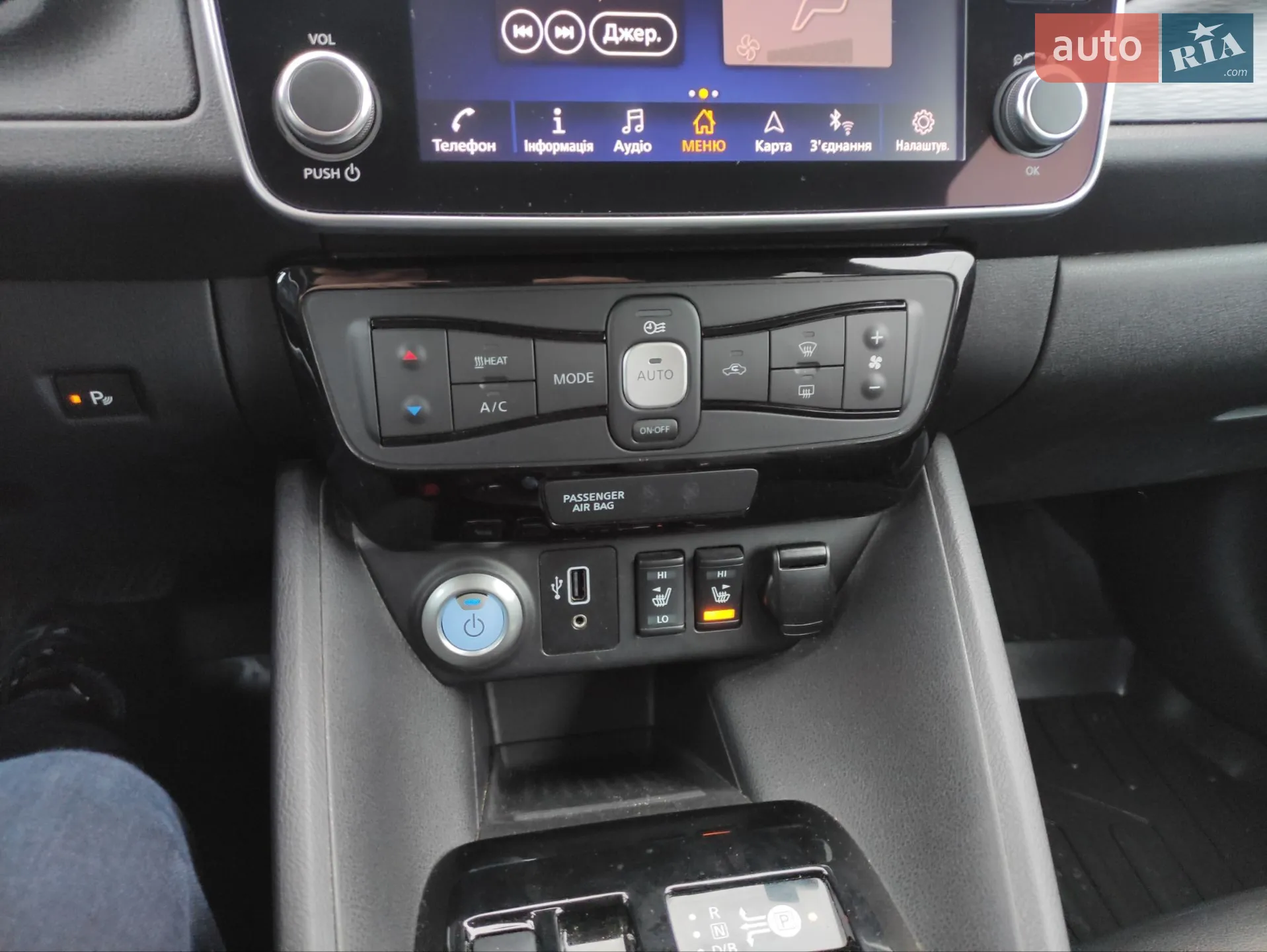 2019 Nissan Leaf - мініатюра 25
