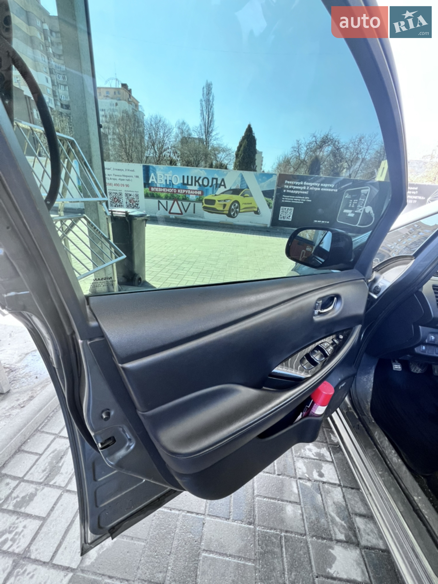 2017 Nissan Leaf - мініатюра 11