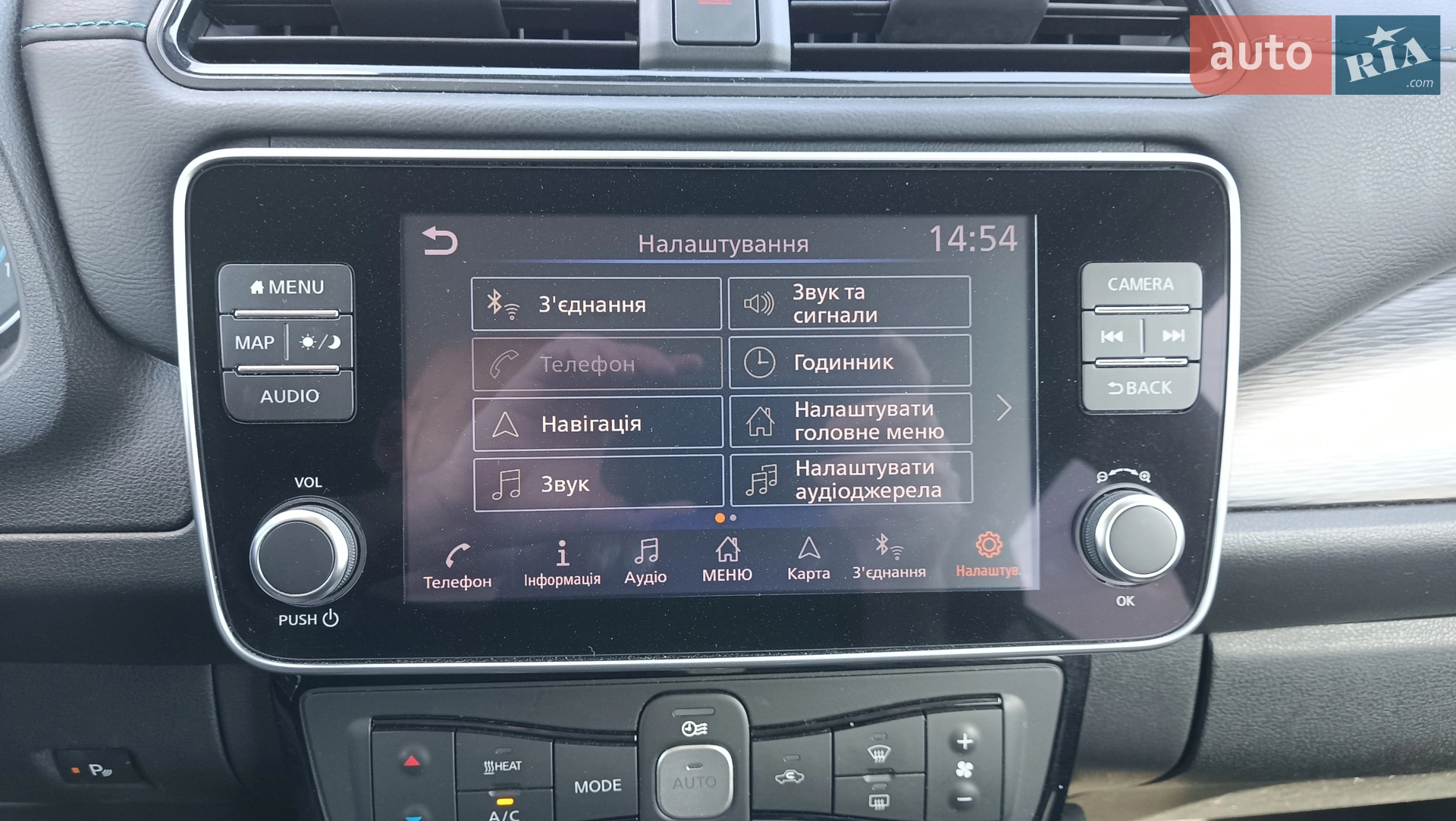 2019 Nissan Leaf - мініатюра 34