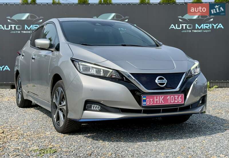 Nissan Leaf 2020