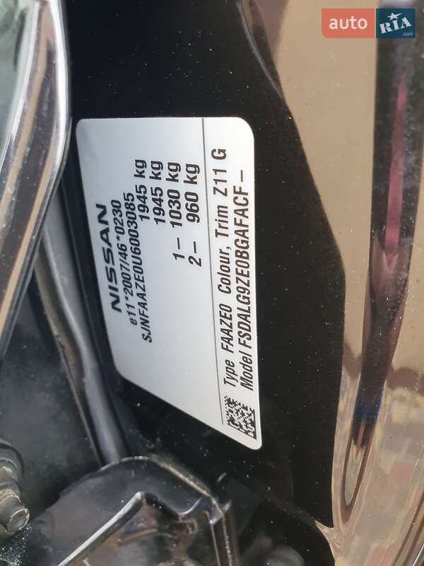 Хетчбек Nissan Leaf 2013 в Горі