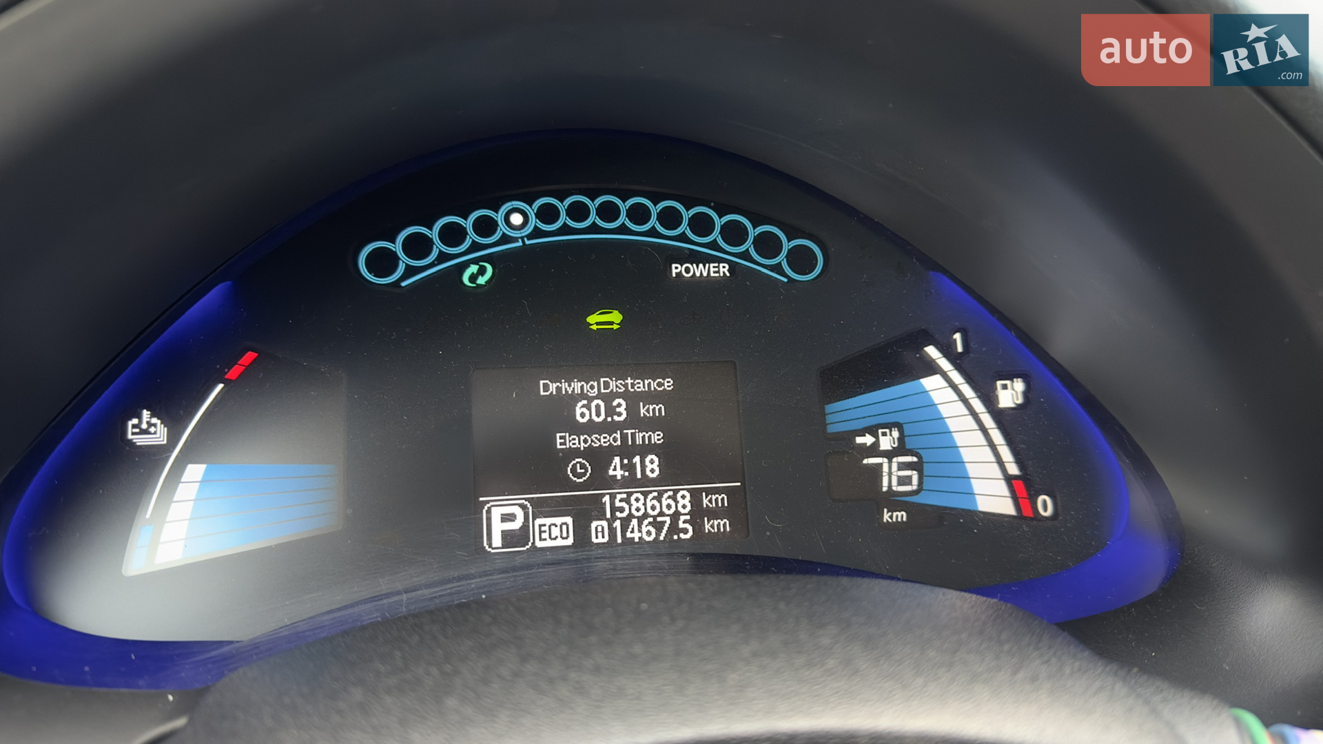 2014 Nissan Leaf - мініатюра 30