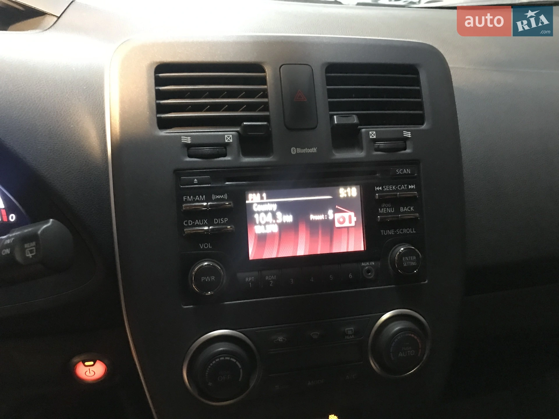 2014 Nissan Leaf - мініатюра 7