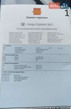 Хэтчбек Nissan Leaf 2015 в 