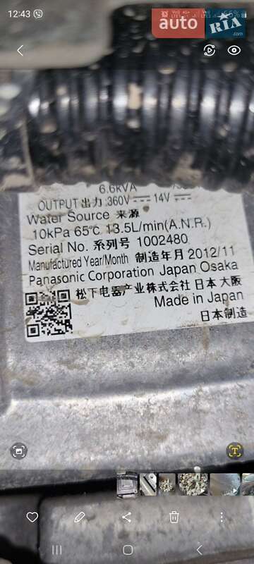 Хетчбек Nissan Leaf 2013 в Борщеві