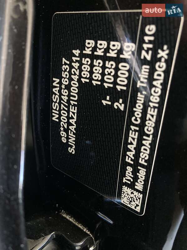 Хэтчбек Nissan Leaf 2019 в Могилев-Подольске