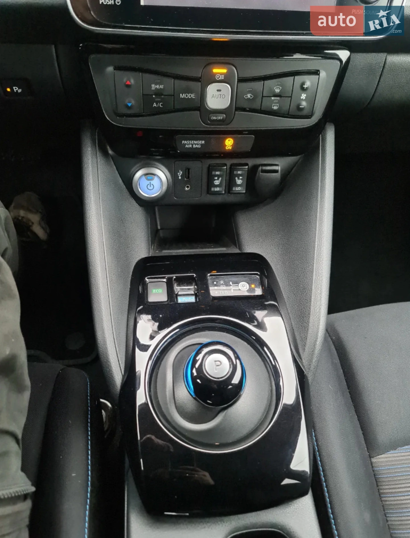 2018 Nissan Leaf - мініатюра 17