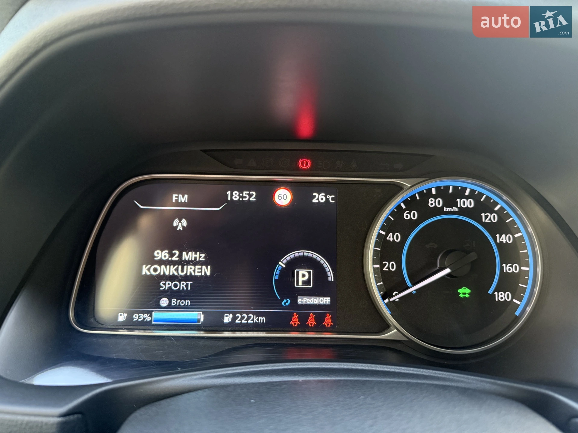 2020 Nissan Leaf - мініатюра 17