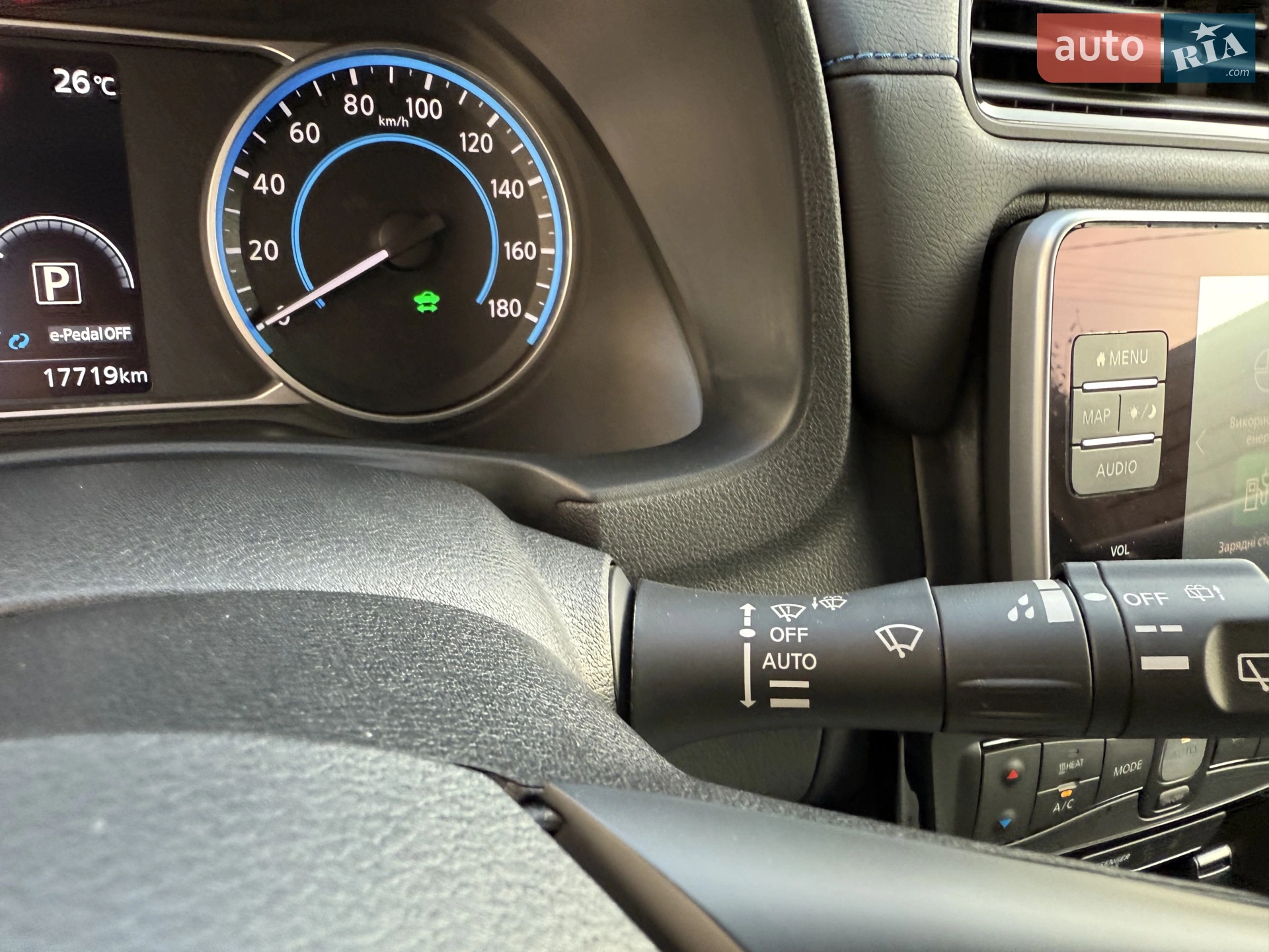 2020 Nissan Leaf - мініатюра 23