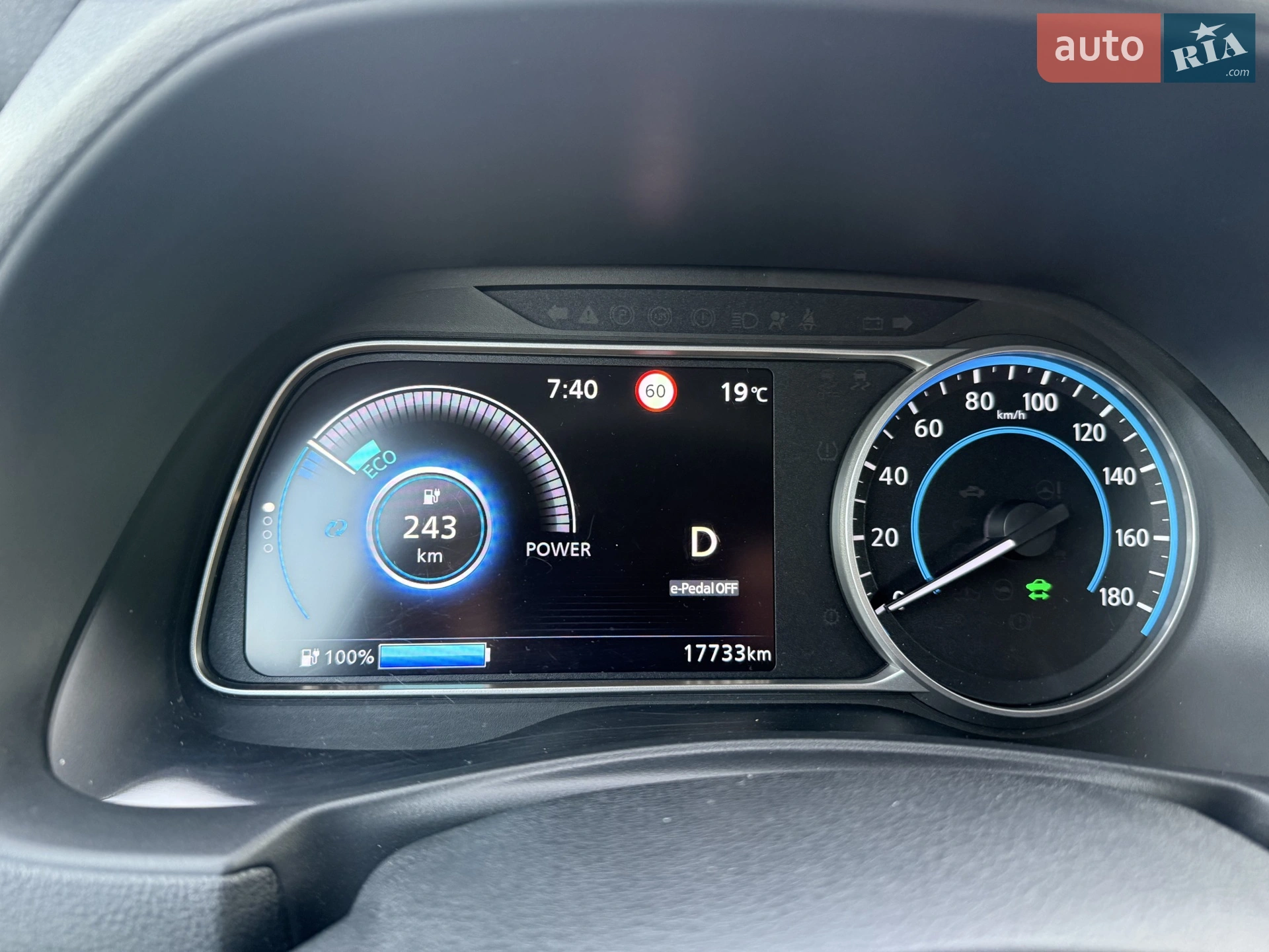 2020 Nissan Leaf - мініатюра 18