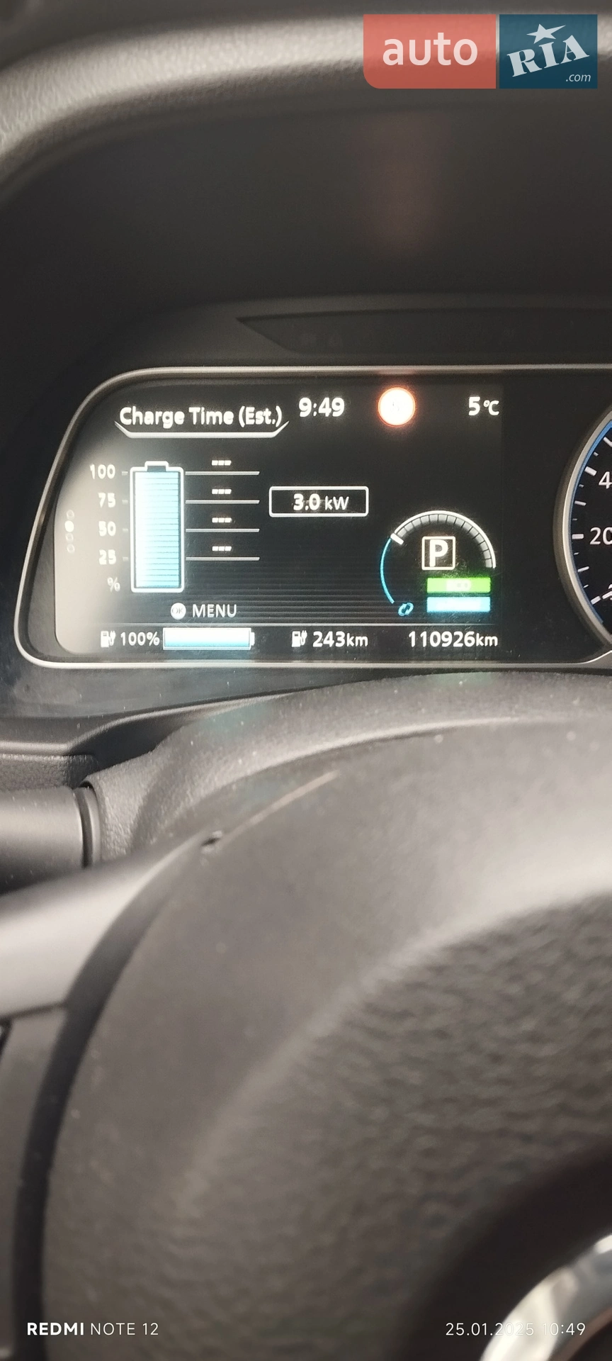 2017 Nissan Leaf - мініатюра 3