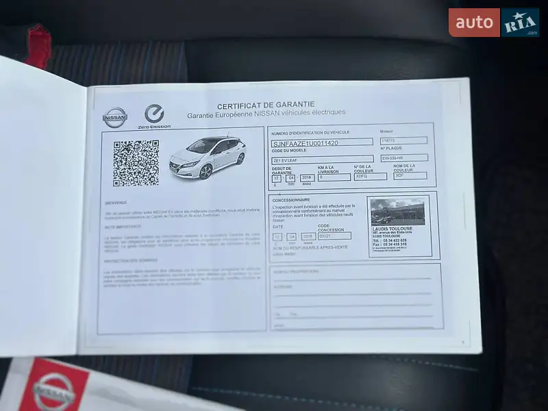 Хэтчбек Nissan Leaf 2018 в Стрые документ