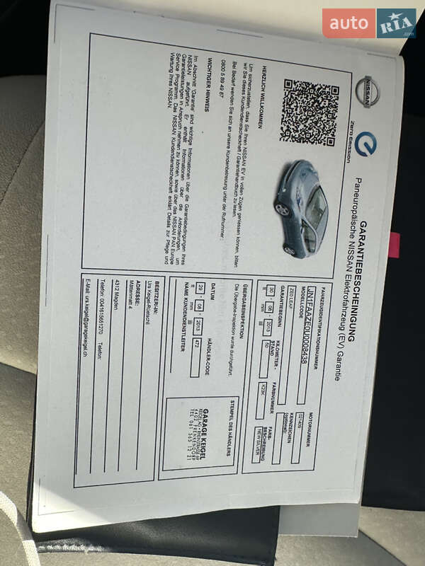 Хэтчбек Nissan Leaf 2011 в Луцке