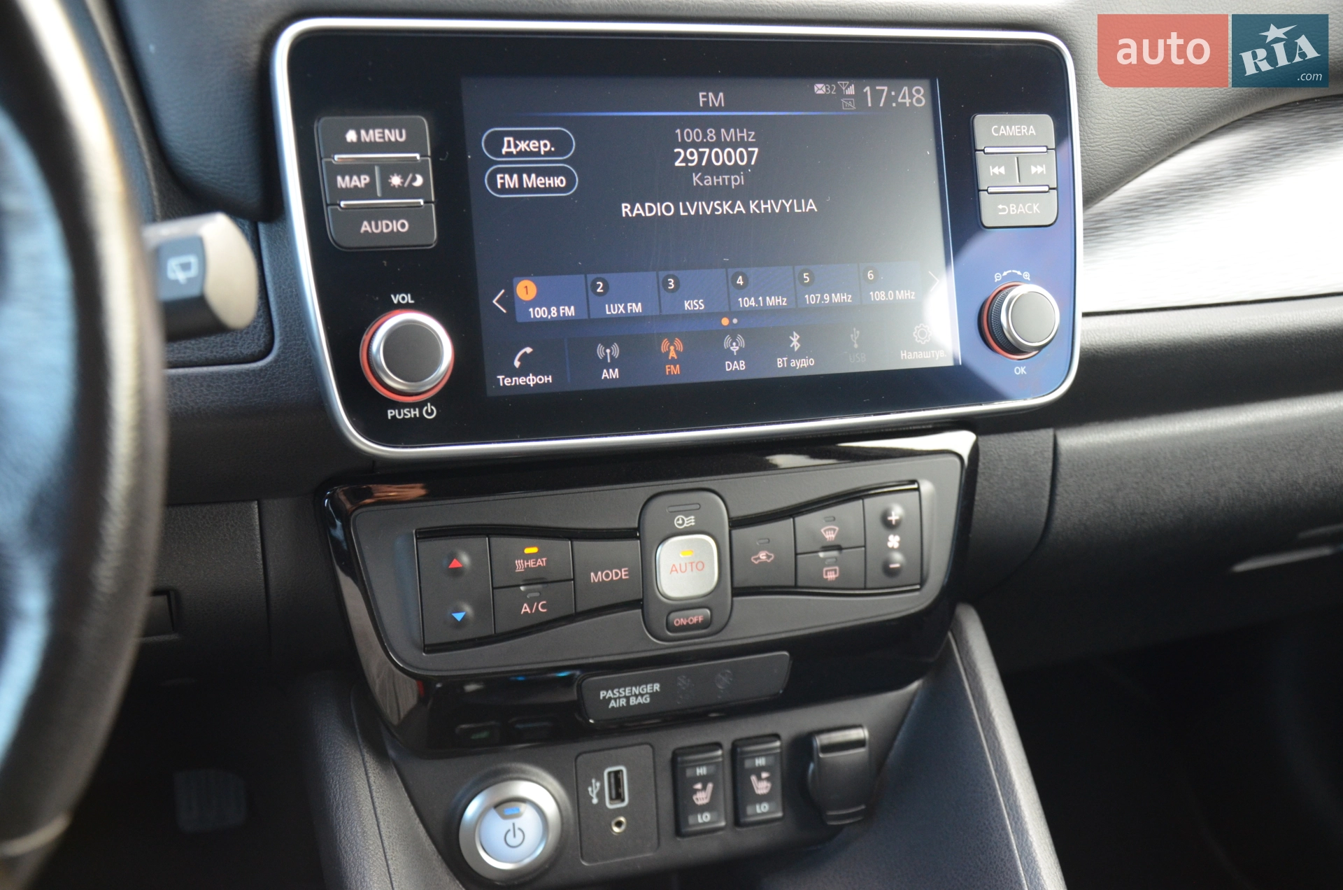 2020 Nissan Leaf - мініатюра 22