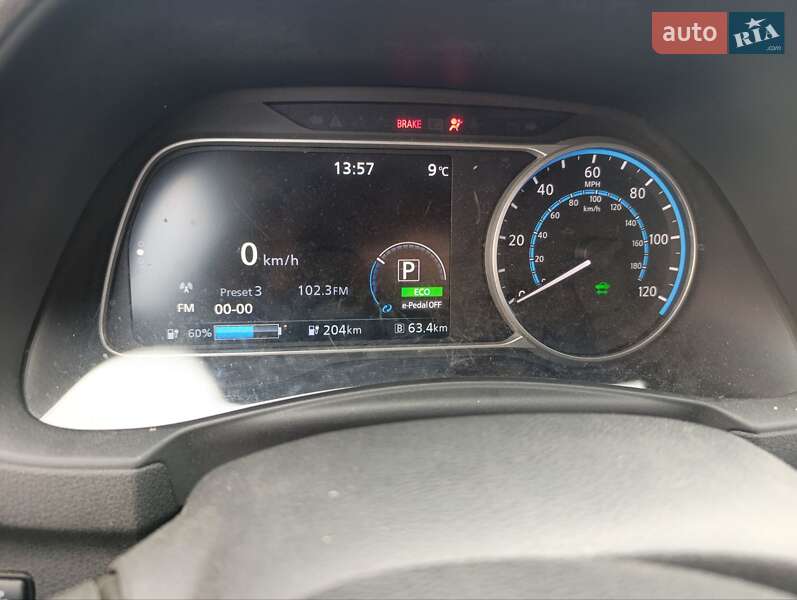 Хетчбек Nissan Leaf 2020 в Тернополі