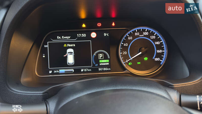 Хэтчбек Nissan Leaf 2023 в Сваляве