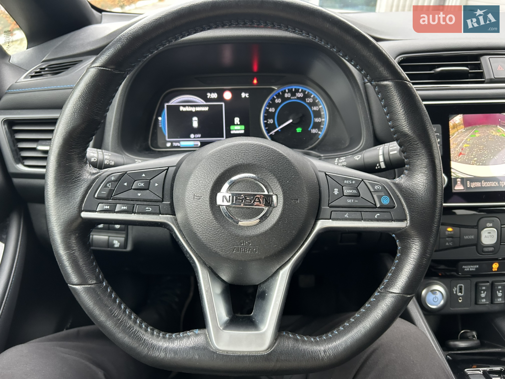 2020 Nissan Leaf - мініатюра 15