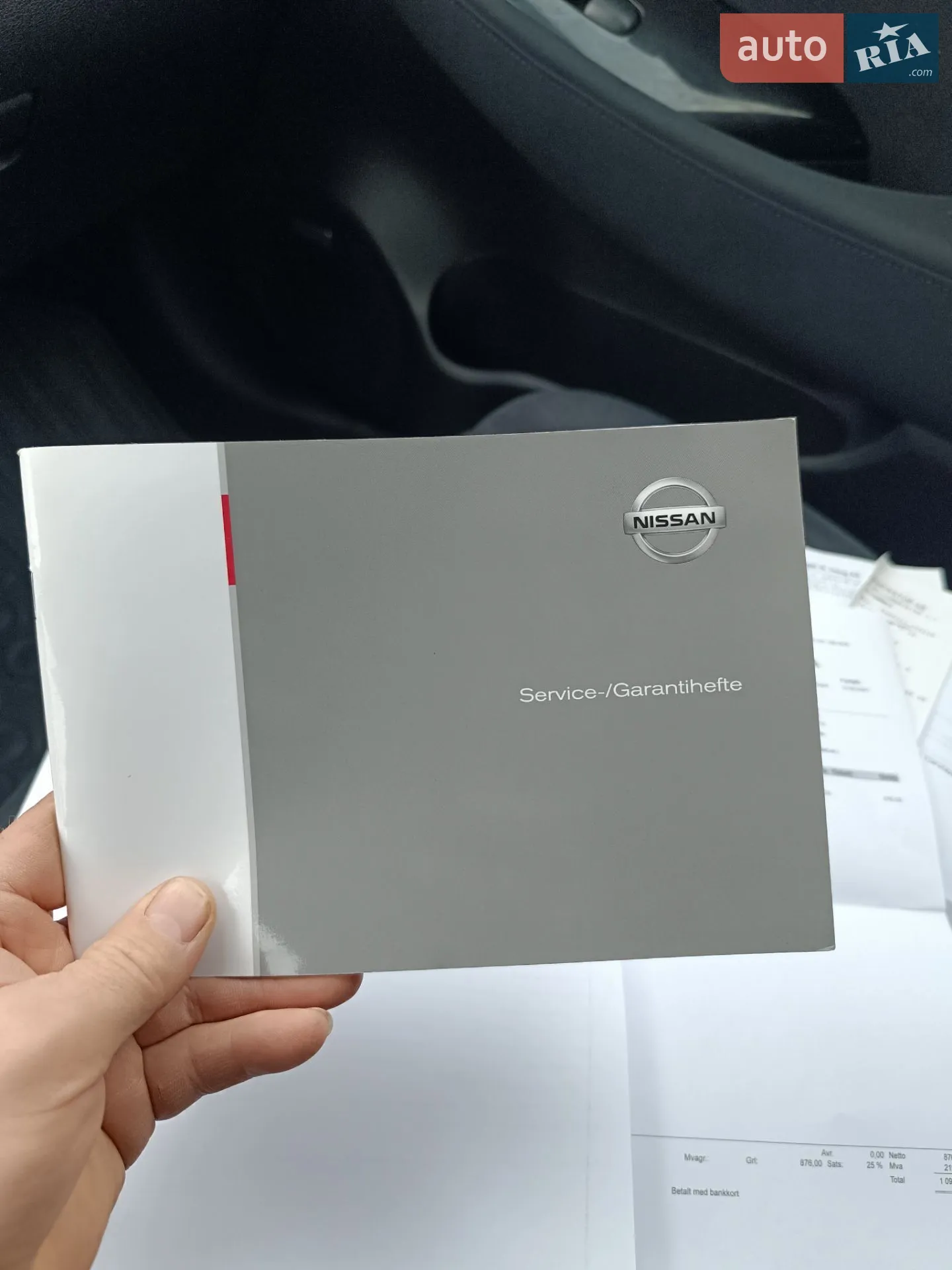 2015 Nissan Leaf - мініатюра 78