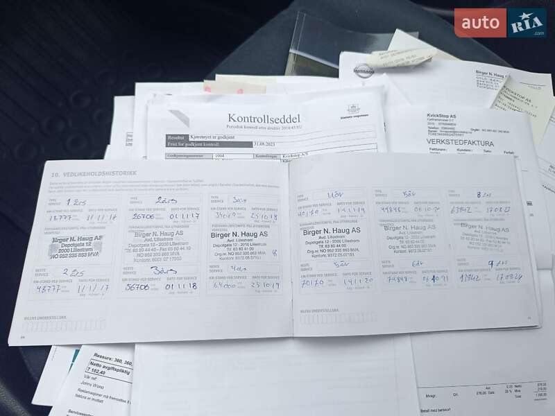 Хэтчбек Nissan Leaf 2015 в Ровно фото 81 Хэтчбек Nissan Leaf 2015 в Ровно