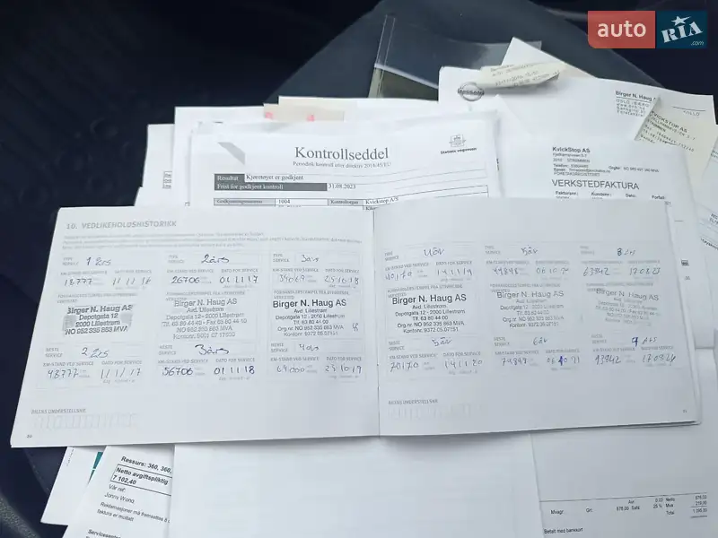 Хэтчбек Nissan Leaf 2015 в Ровно документ 18 фото Хэтчбек Nissan Leaf 2015 в Ровно документ