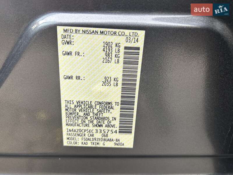 Хэтчбек Nissan Leaf 2014 в Одессе