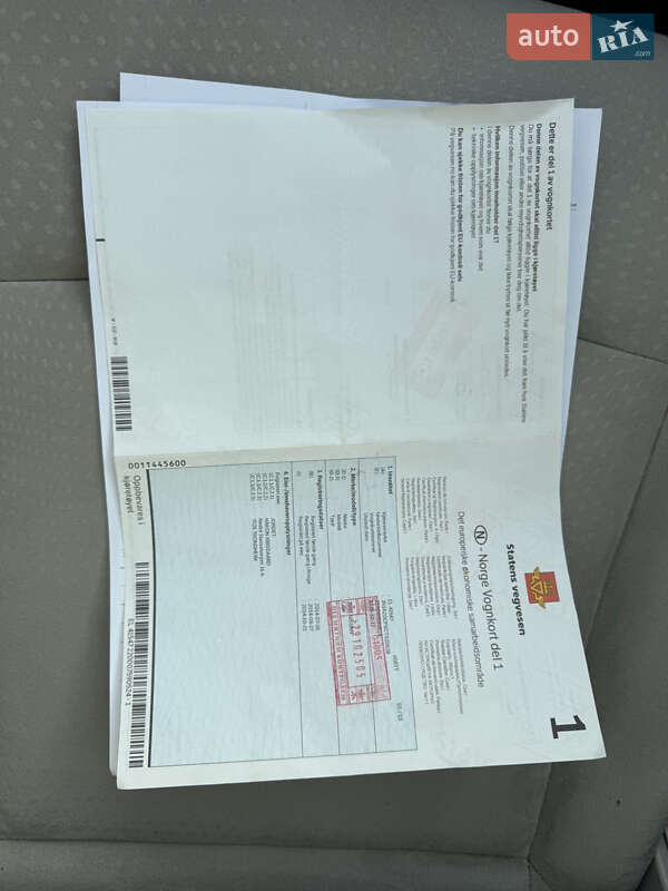 Хэтчбек Nissan Leaf 2012 в Радехове фото 29 Хэтчбек Nissan Leaf 2012 в Радехове