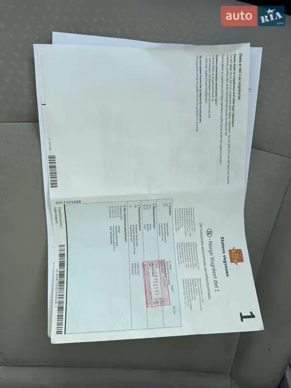 Хэтчбек Nissan Leaf 2012 в Радехове документ 2 фото Хэтчбек Nissan Leaf 2012 в Радехове документ