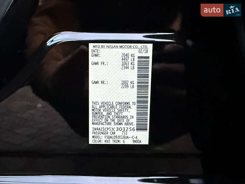 Хэтчбек Nissan Leaf 2018 в Черновцах