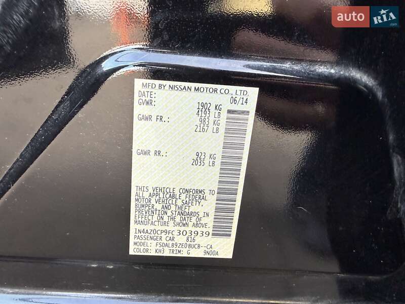 Хэтчбек Nissan Leaf 2014 в Одессе фото 36 Хэтчбек Nissan Leaf 2014 в Одессе