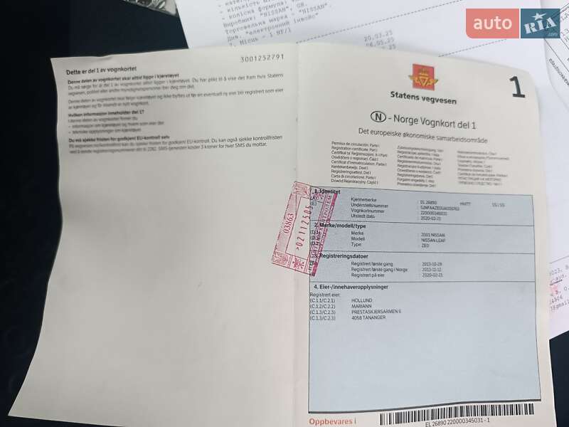 Хетчбек Nissan Leaf 2013 в Рівному фото 26 Хетчбек Nissan Leaf 2013 в Рівному