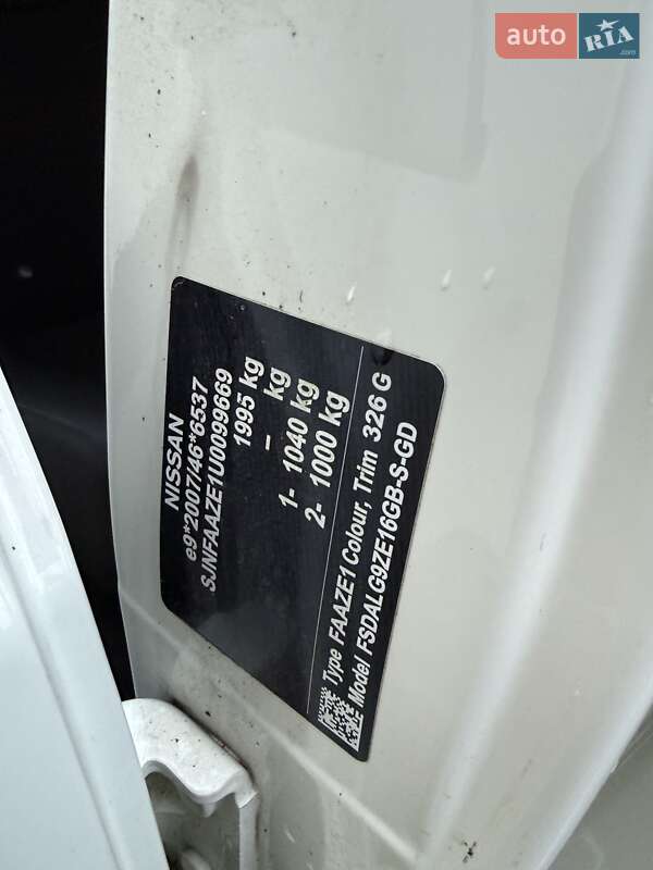 Хэтчбек Nissan Leaf 2020 в Долине