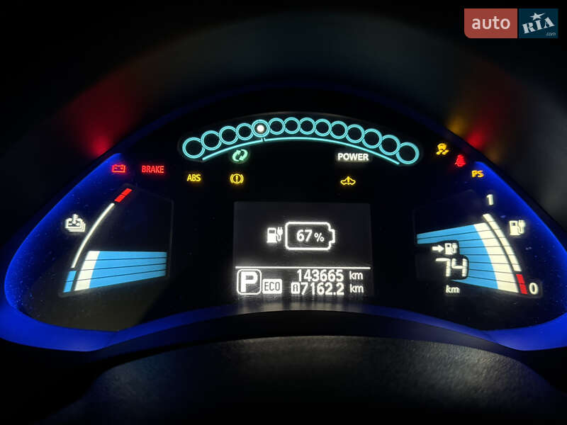 Хэтчбек Nissan Leaf 2013 в Одессе