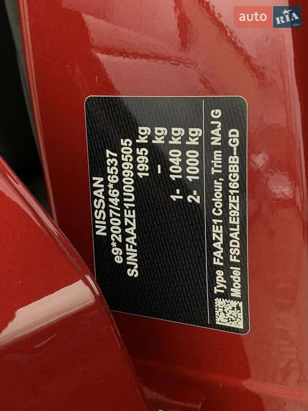 Хэтчбек Nissan Leaf 2020 в Бердичеве