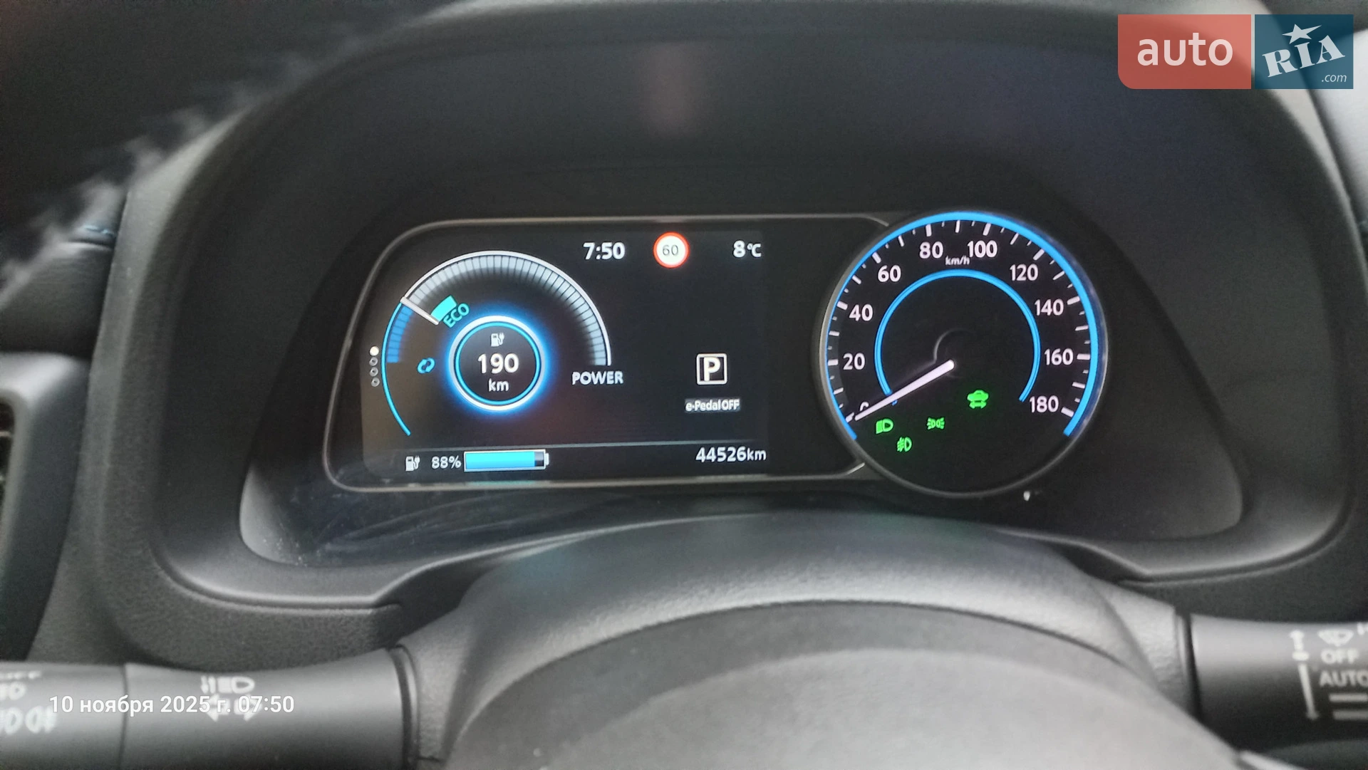 2022 Nissan Leaf - мініатюра 27