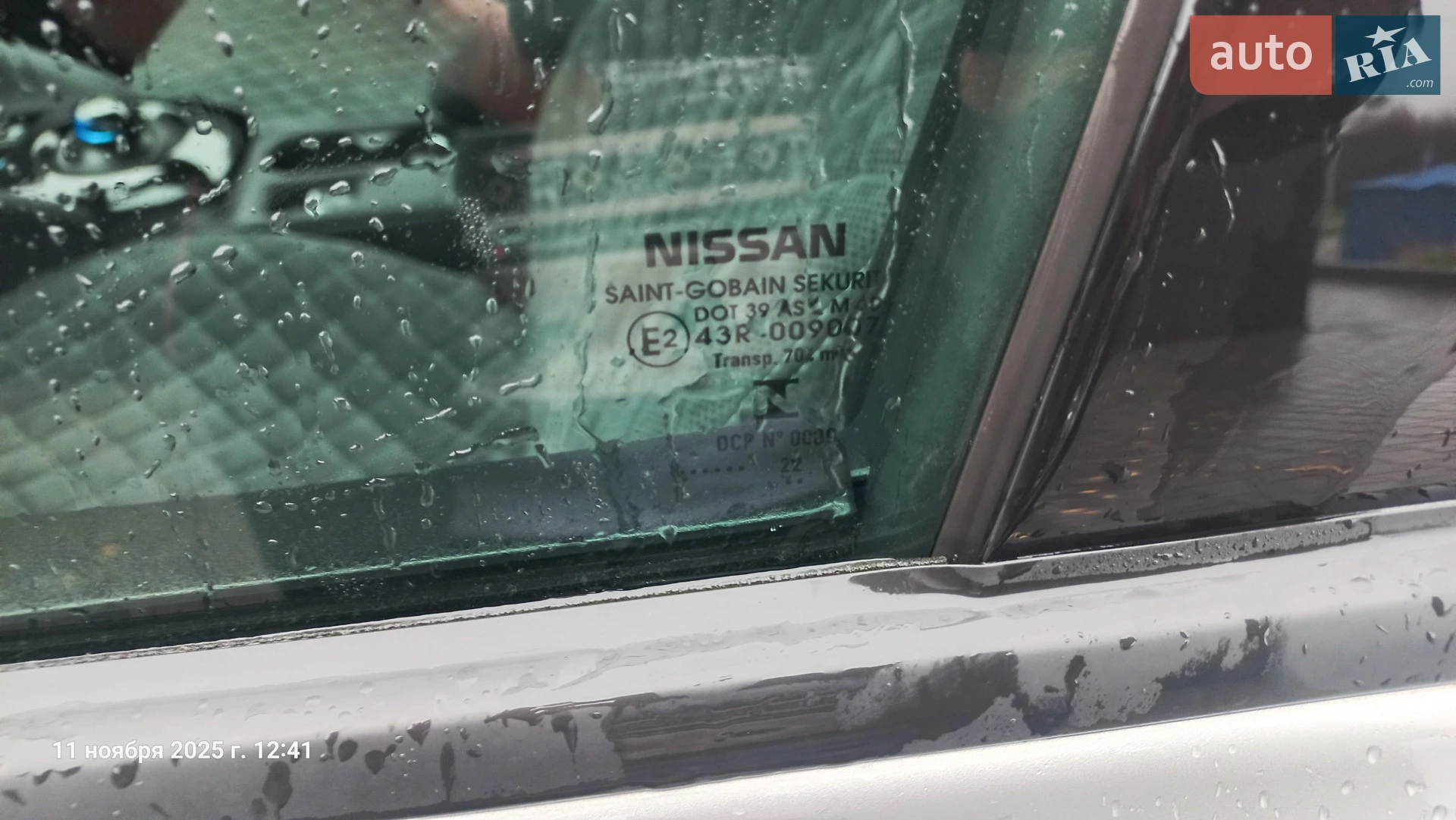 2022 Nissan Leaf - мініатюра 32