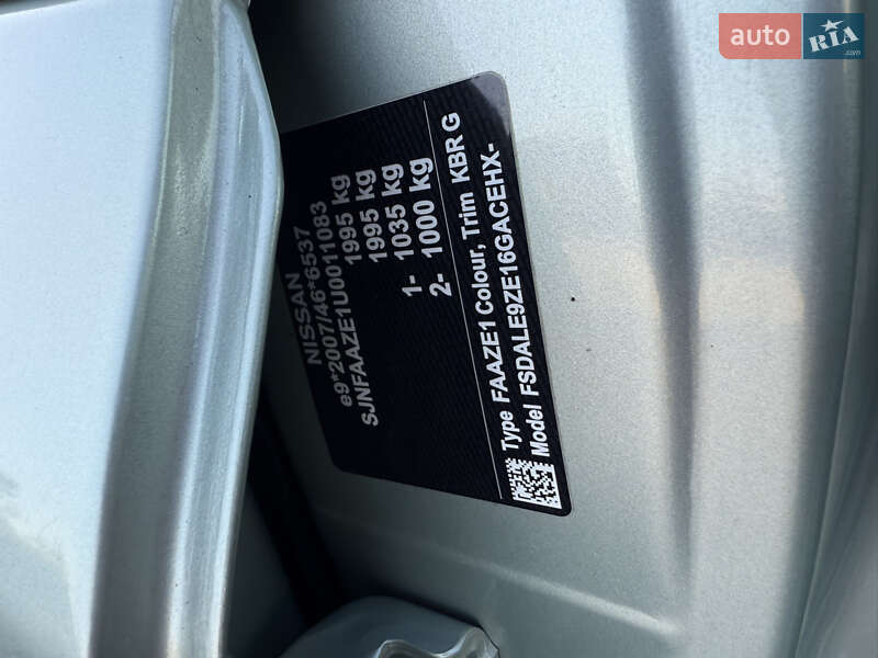 Хэтчбек Nissan Leaf 2018 в Дрогобыче фото 31 Хэтчбек Nissan Leaf 2018 в Дрогобыче