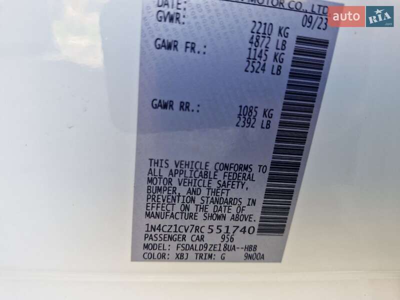 Хэтчбек Nissan Leaf 2023 в Николаеве фото 8 Хэтчбек Nissan Leaf 2023 в Николаеве