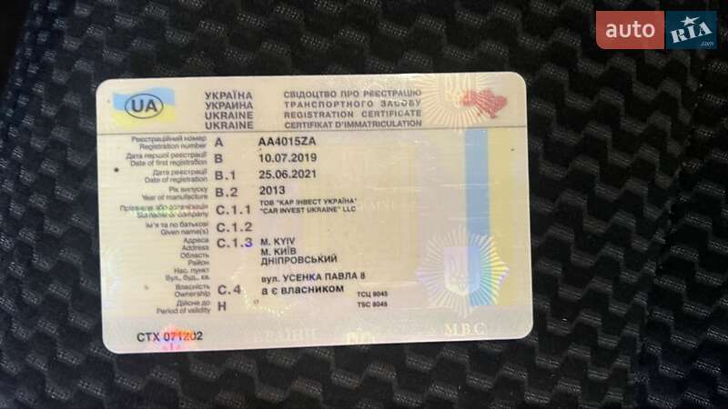 Хэтчбек Nissan Leaf 2013 в Черкассах