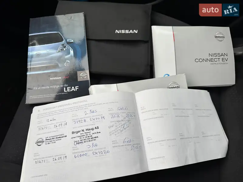 Хэтчбек Nissan Leaf 2017 в Виннице документ