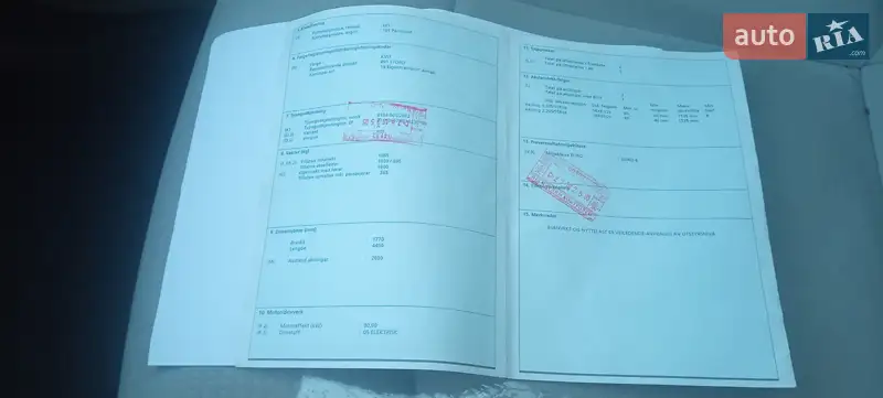 Хэтчбек Nissan Leaf 2012 в Запорожье документ