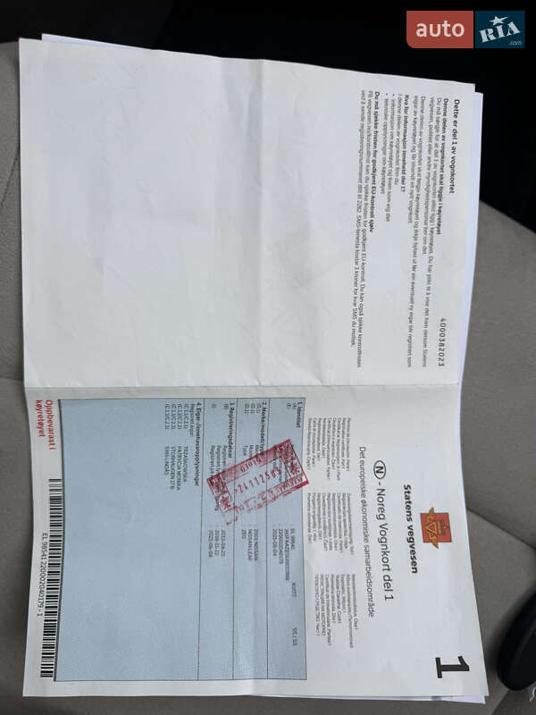 Хэтчбек Nissan Leaf 2012 в Радехове фото 22 Хэтчбек Nissan Leaf 2012 в Радехове