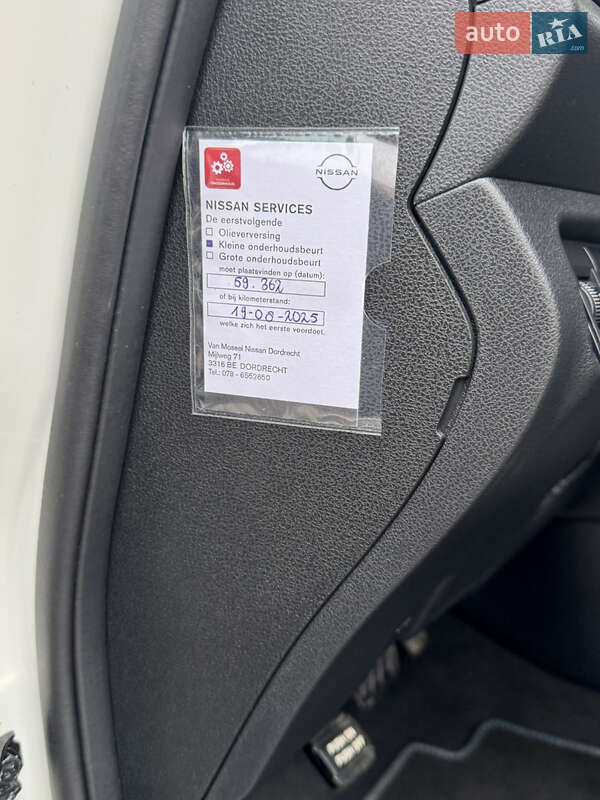 Хэтчбек Nissan Leaf 2021 в Броварах